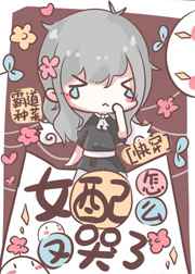 找不同游戏