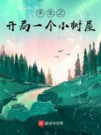 你不对劲BY刘水水