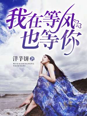 惠惠