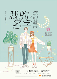 热带雨在线观看免费完整版