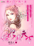 催眠冷艳美夏舒兰非绿版