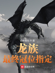 泰剧焦糖