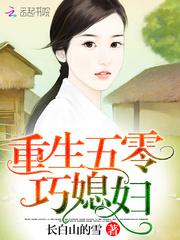 看看屋手机版高清版