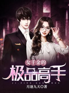 jiz中国zz免费版