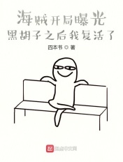 优质灌溉系统沈芙61