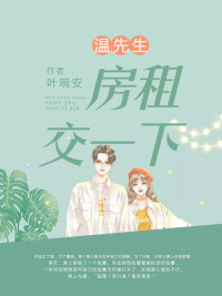 魔法禁书目录剧场版
