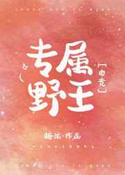 国产自产2024最新