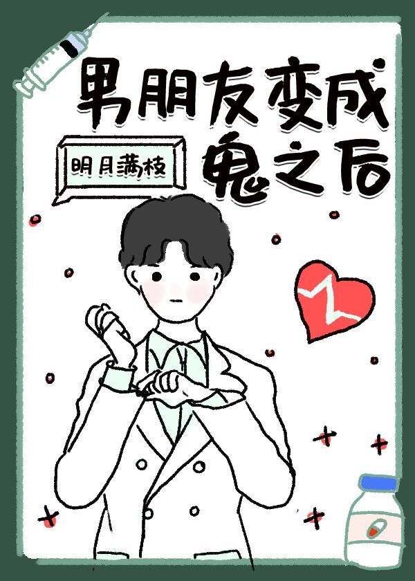 男女强吻摸下面揉免费的视频