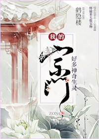 最懂男人的社区