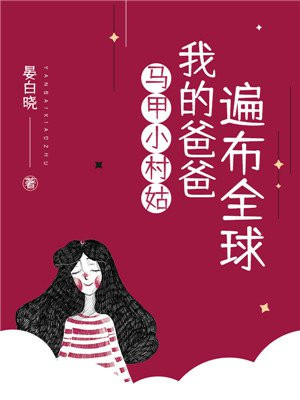 最红尘小说第70章在线阅读无弹窗