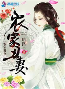 揉胸插下面大尺度视频大全