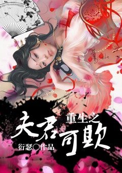 幸田梨纱