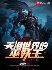 美容沙龙