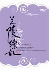 每下一步楼梯都要撞一次