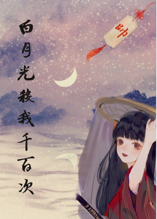 意大利电影疯狂欲望