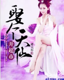 重生电视剧免费完整版电影
