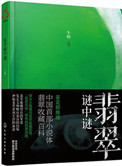 国产大片黄在线播放