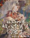 XZL仙踪林网站