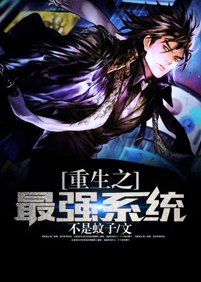 周末同床电影完整版