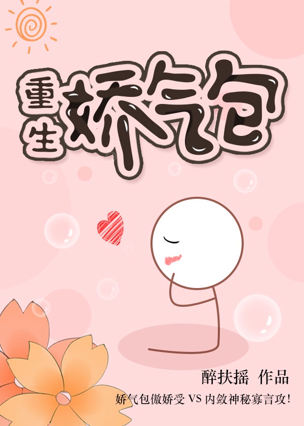 漫猫