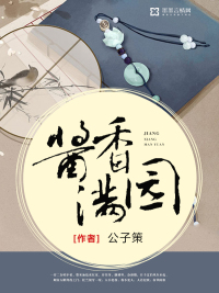 国产人妖ts