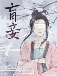 想玩妇女在哪找