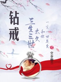 我是大神医老张