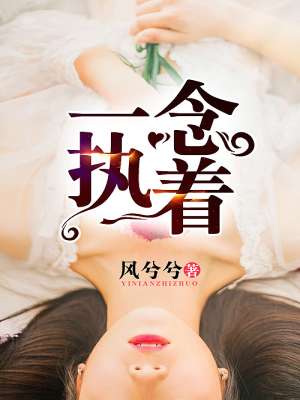 铁牛tv在线免费观看