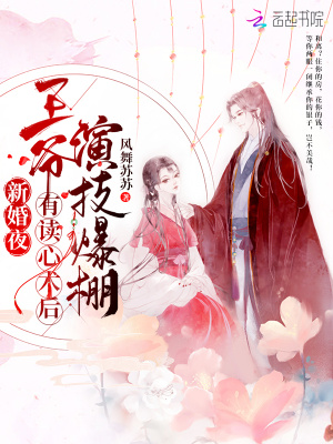 jelenajensen与黑人