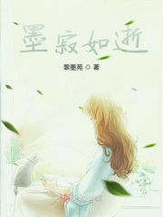啊啊啊啊啊好爽