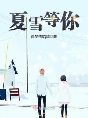 韩娱之巨星时代