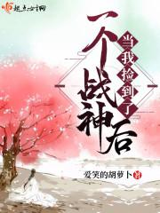 91不见星空20244月汉服
