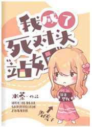上海夜莺完整版视频大全