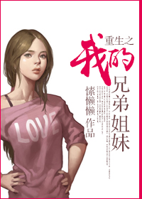 蒙面歌王第一季完整版
