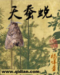 女朋友太松了该不该分手