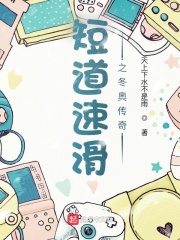 网色