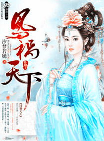 老公大人太野蛮