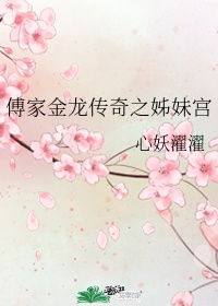 13一15学生毛片视频老师