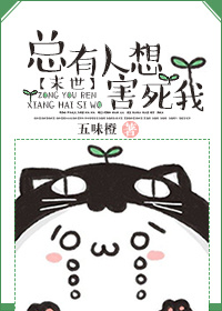 侠盗猎车怎么开挂手机版