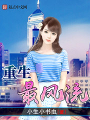 皮猴app破解版最新