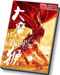 我的老师漫画免费