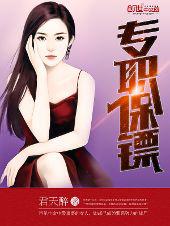 嗯啊快穿