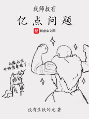 大芭蕉天天视频在线观看