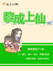 我和公gong在厨房日本电影
