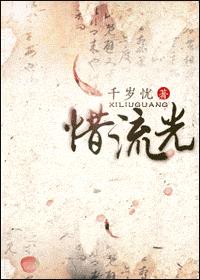 戴路视频