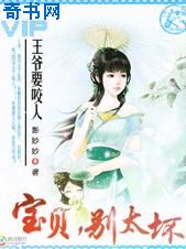 花何尚综合