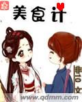 eeuss在线中文字幕