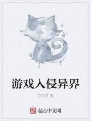 i酷