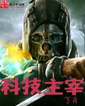 我爸是龙王战神电视剧免费观看