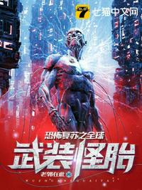 原神歪了是什么意思